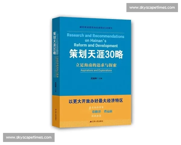 追求卓越表现的最佳状态实现与持续优化方法探索