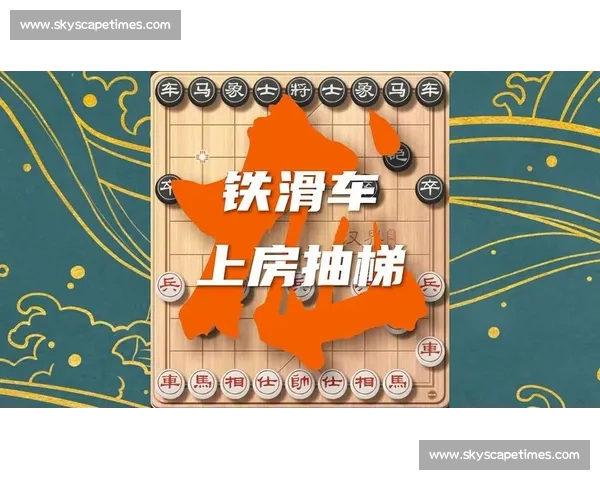 逆转局势的关键时刻如何把握，探寻决胜负的战术与心理策略