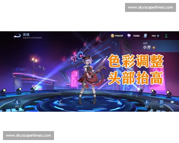 体育竞赛制度创新与公平性优化研究与实践探索