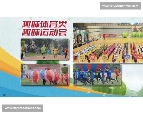 增强团队协作精神 激发体育竞技潜能与默契配合技巧 增强团队协作精神 激发体育竞技潜能与默契配合技巧