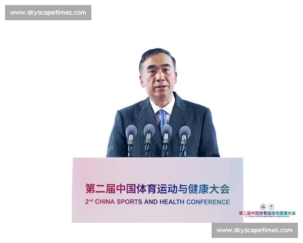 提升全民体育水平促进健康中国建设的战略研究与实践探索 提升全民体育水平促进健康中国建设的战略研究与实践探索